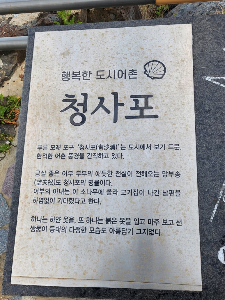 평강김 이미지