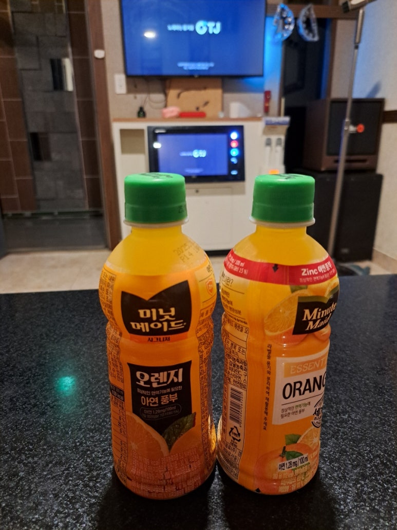 오페라노래연습장 이미지