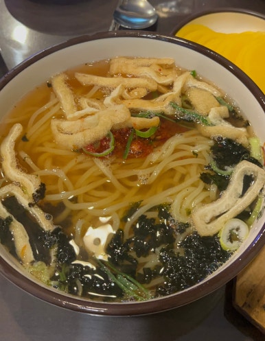 깡닭발 이미지