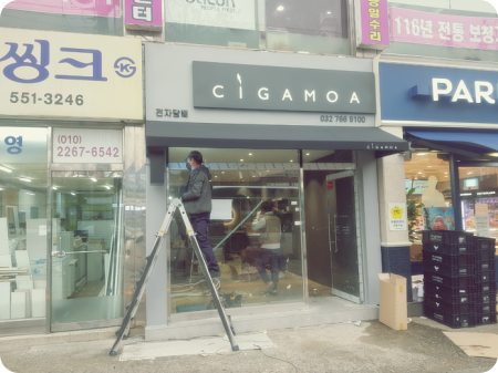 디자인다한 이미지