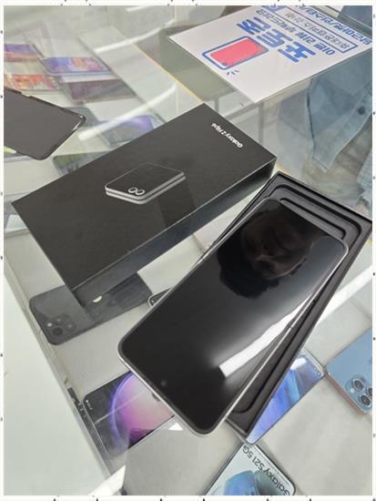 휴대폰캠퍼스 이미지