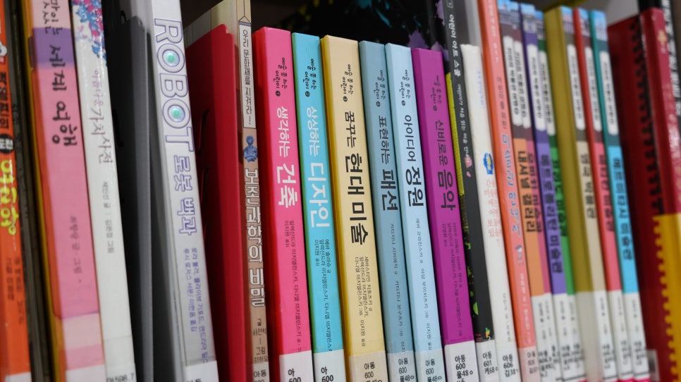 감천시스템 이미지