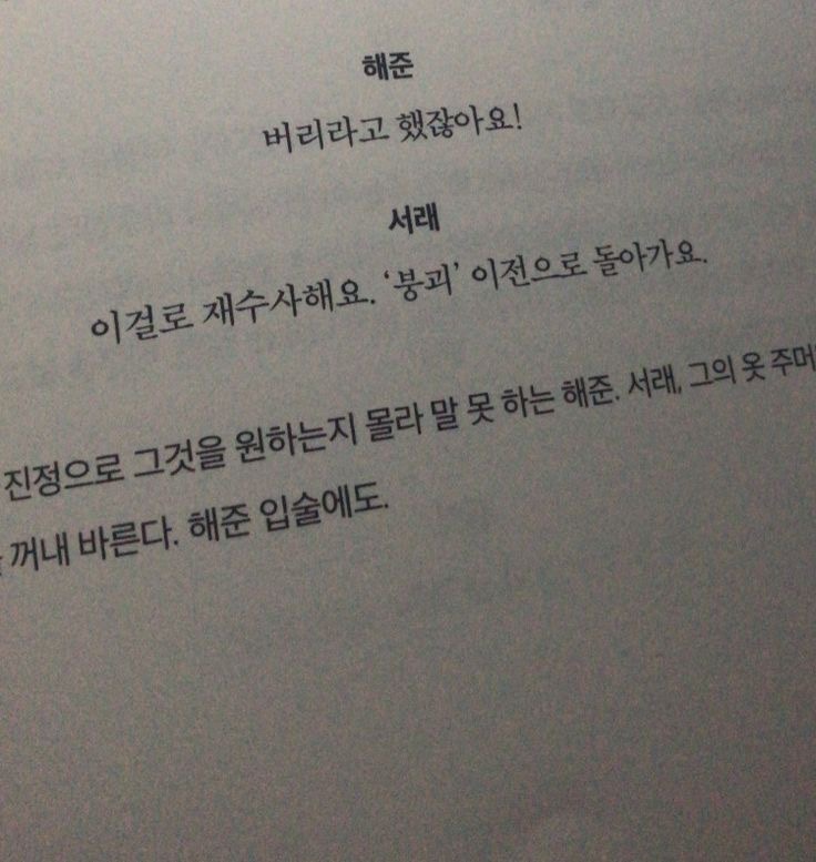오월애 이미지
