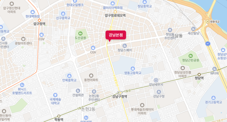 가전랜드 이미지