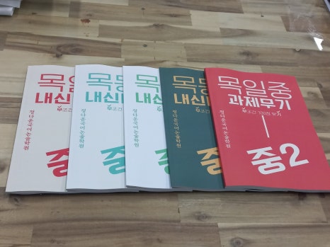 대성기획인쇄 이미지