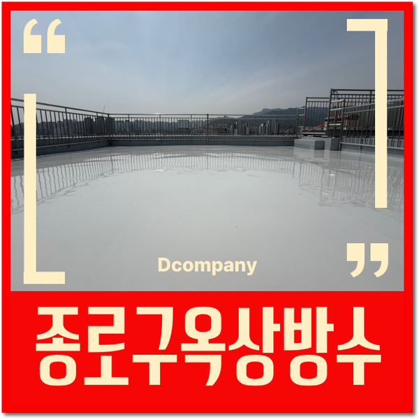비디컴퍼니 이미지
