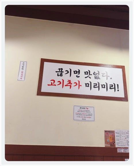 돼통령 이미지