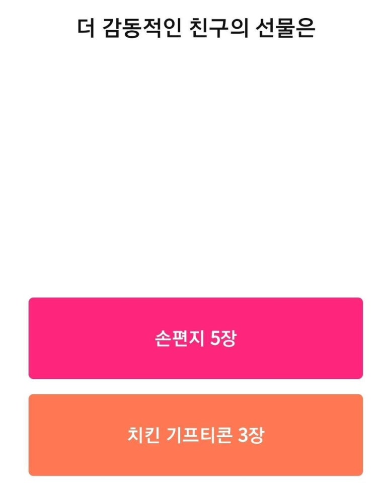 더감동 이미지