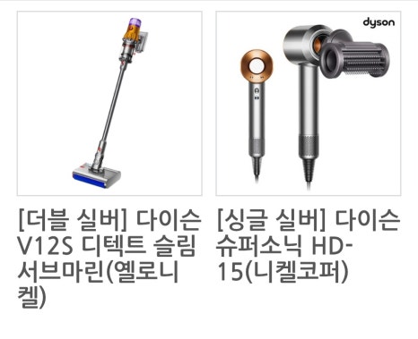 리빙플러스 이미지