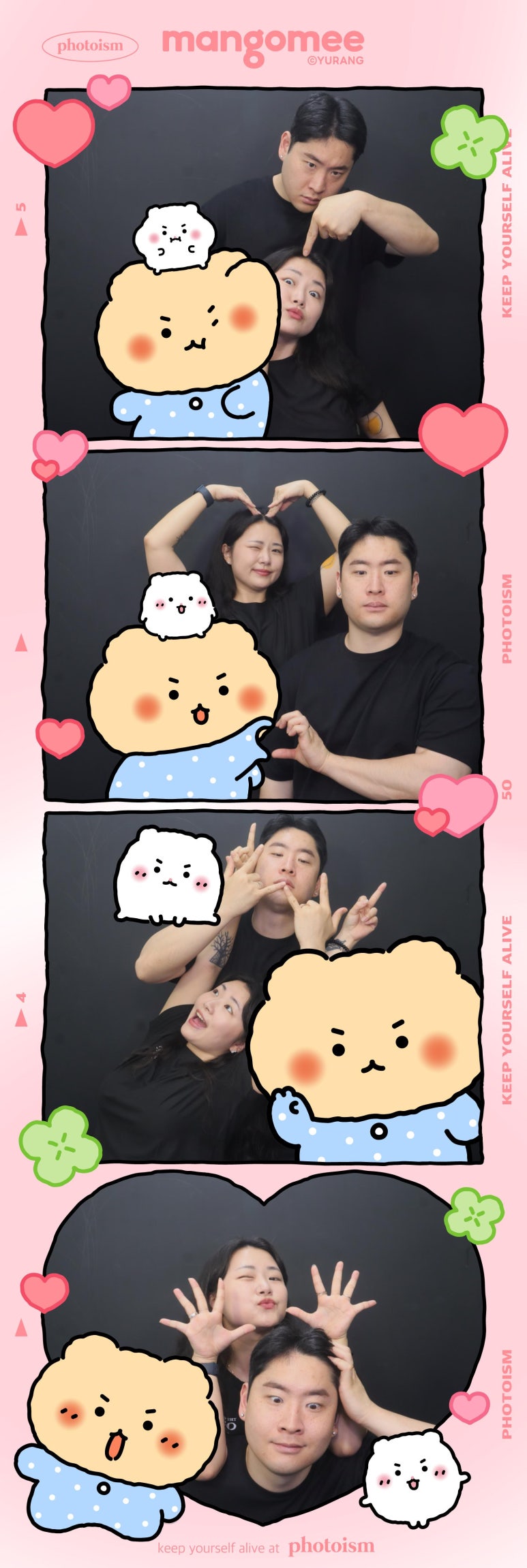 깐부치킨(동두천지행역점) 이미지