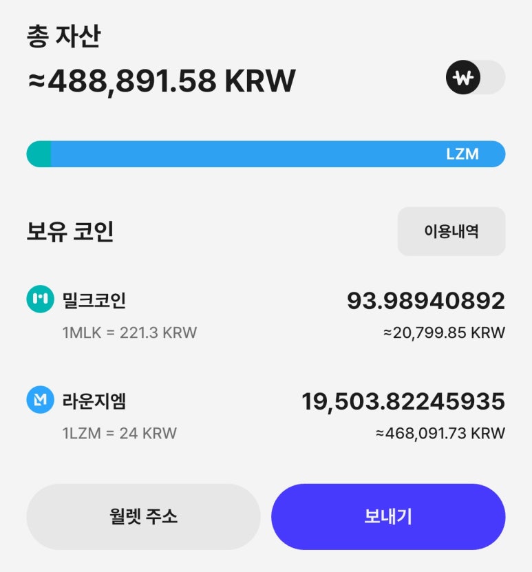 라운지엠 이미지