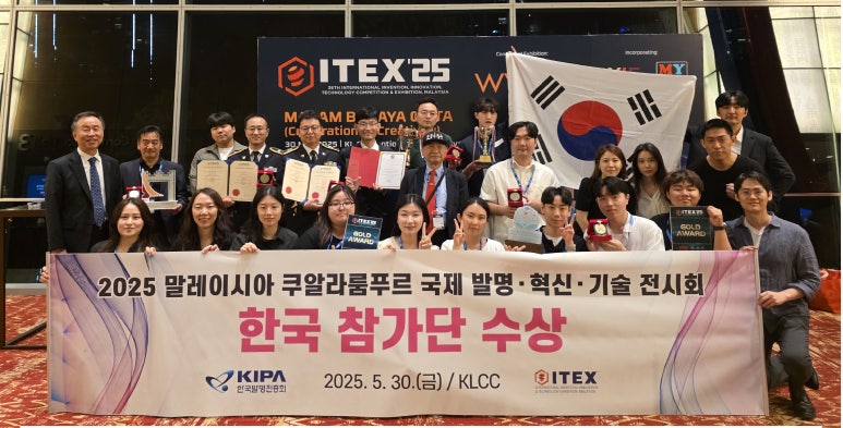 주식회사 장군 이미지