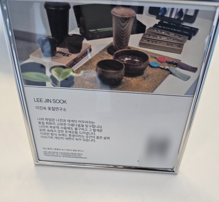 갤러리서피랑 이미지