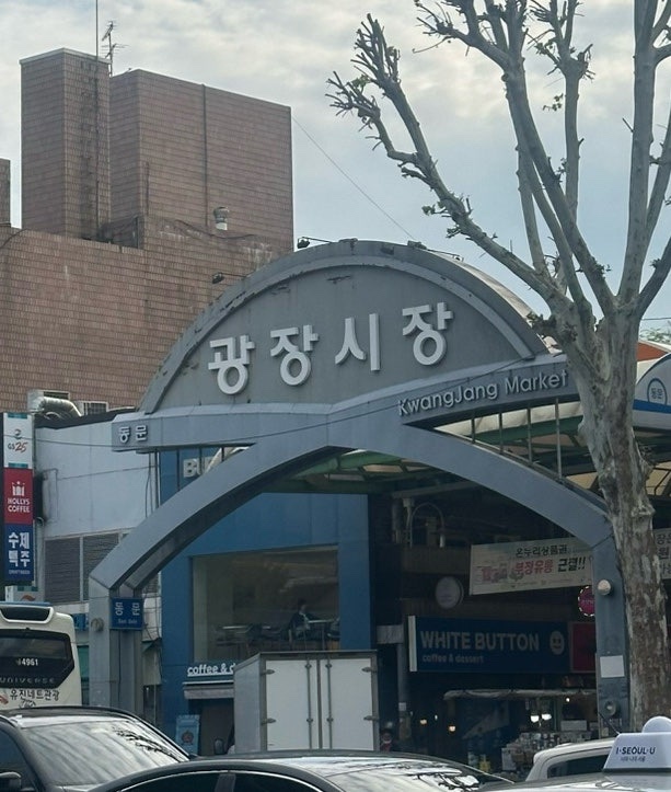 가보 이미지