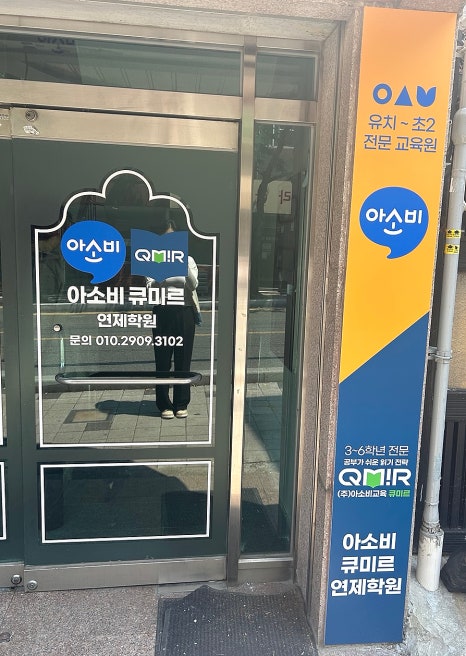 미르스톤 이미지