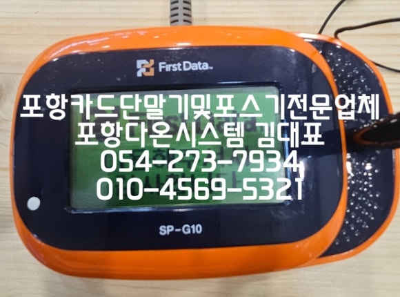 윤당구클럽 이미지