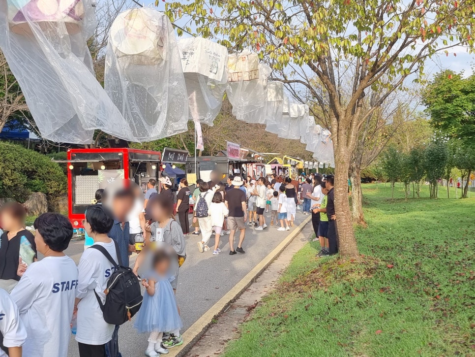 그양반네 이미지