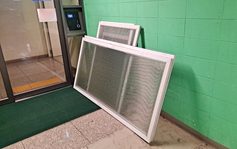서울방충망금천 이미지