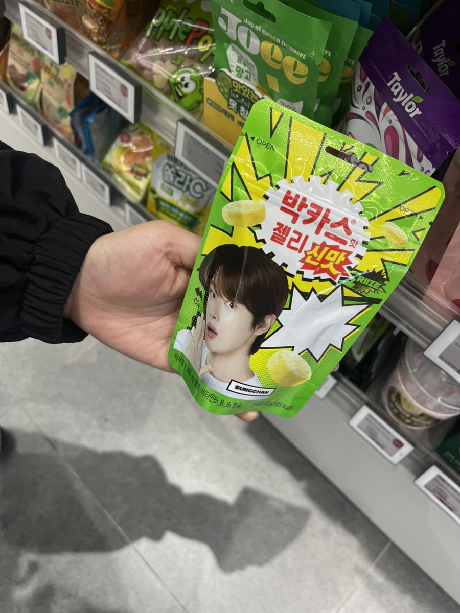 에바다무역 이미지