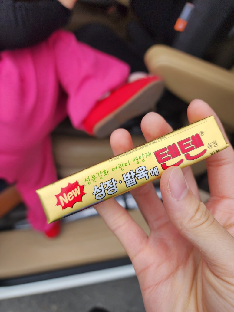 이삭아울렛 이미지