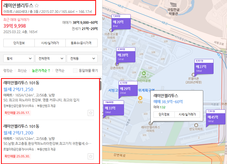 희소주방 이미지