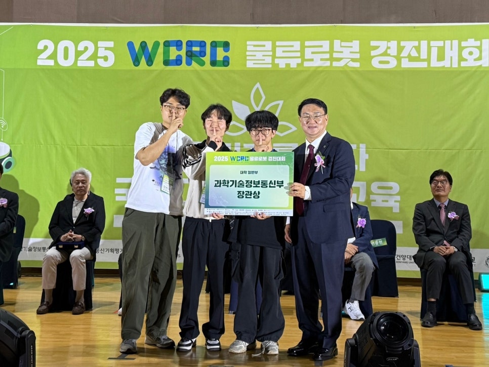 경진냉동 이미지