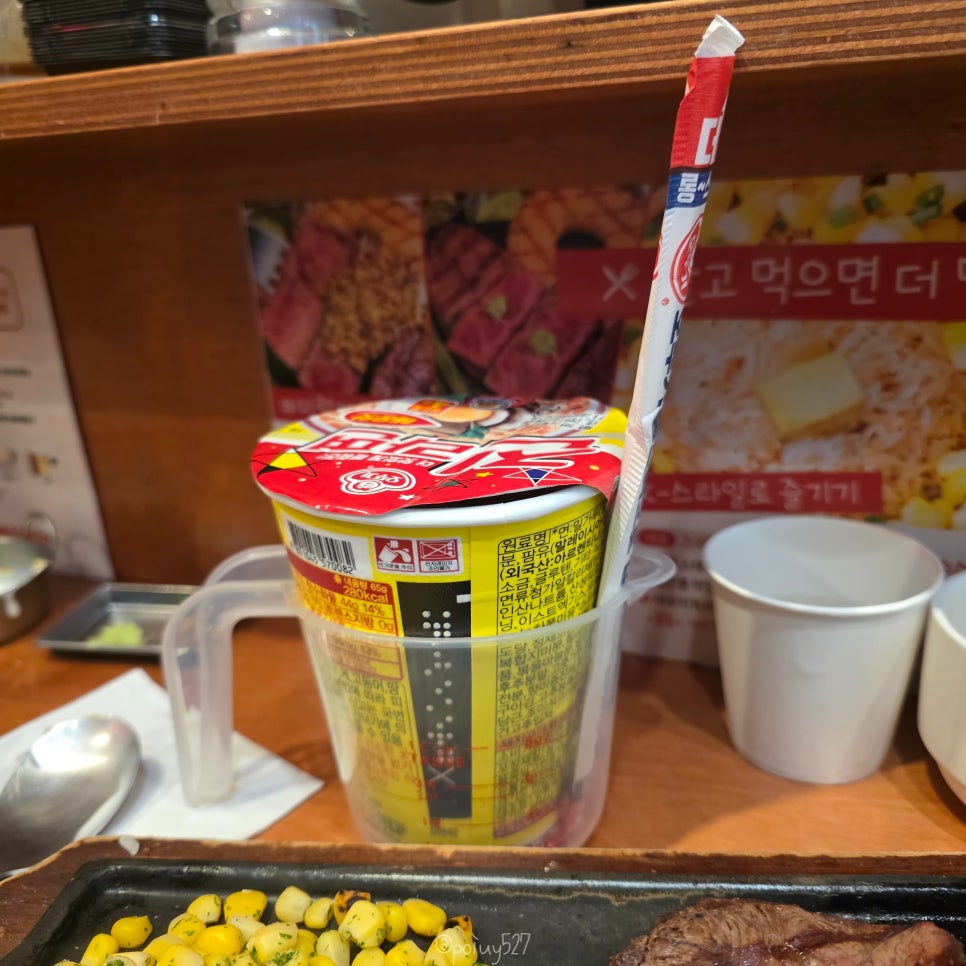 헤비로버 이미지