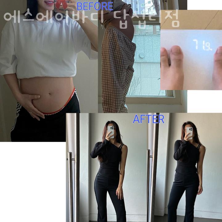 에스에이 이미지