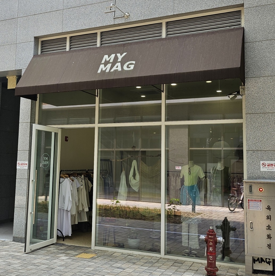 마이메그 이미지