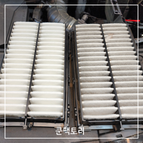 쿤팩토리 이미지