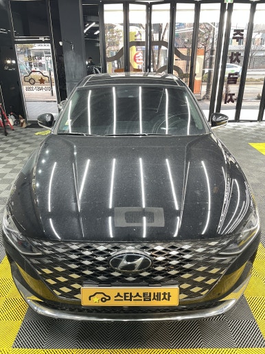 스타스팀손세차장전주 이미지