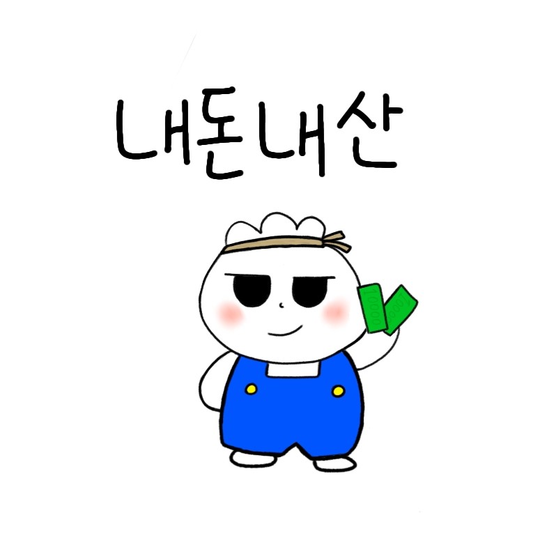 사운드시티 이미지