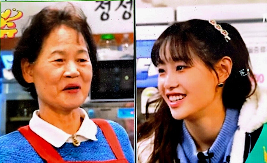 더덕솥뚜껑삼겹살서문점 이미지