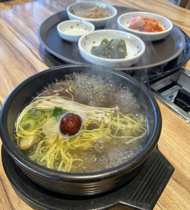 축산물프라자 이미지