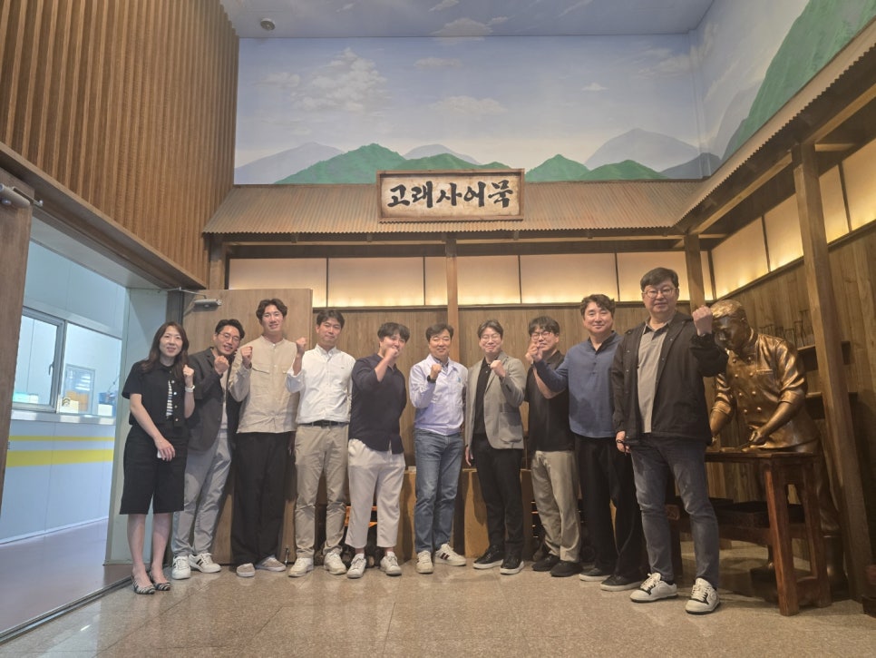 주식회사 가교 이미지
