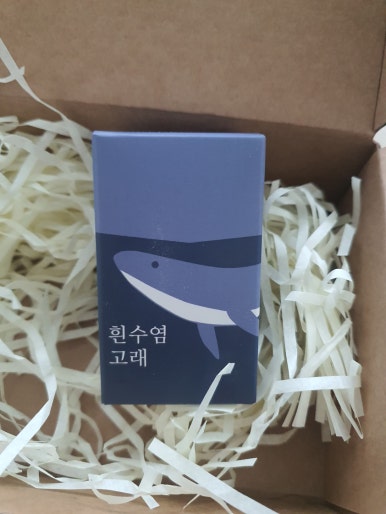 잉크테마 이미지