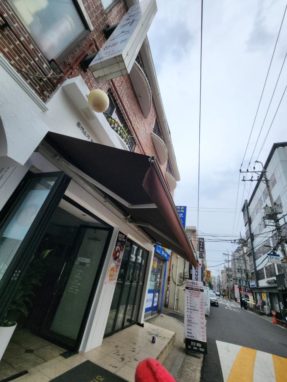일육오 이미지