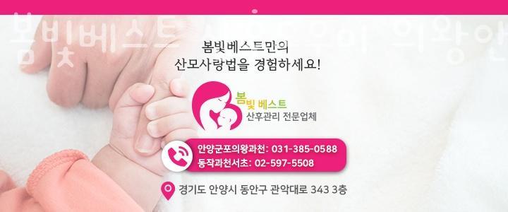 에이스청계타워805호 이미지