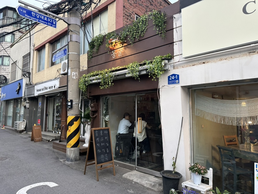 동굴 사진 4