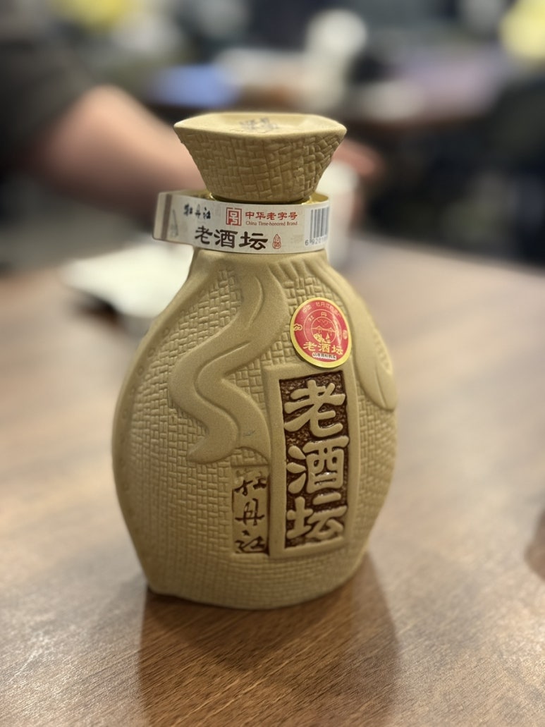 88신강양꼬치 이미지