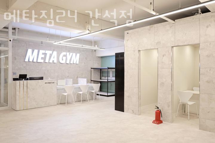 간석볼링장 이미지