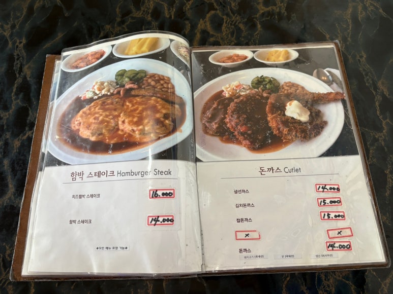 새나드리 이미지