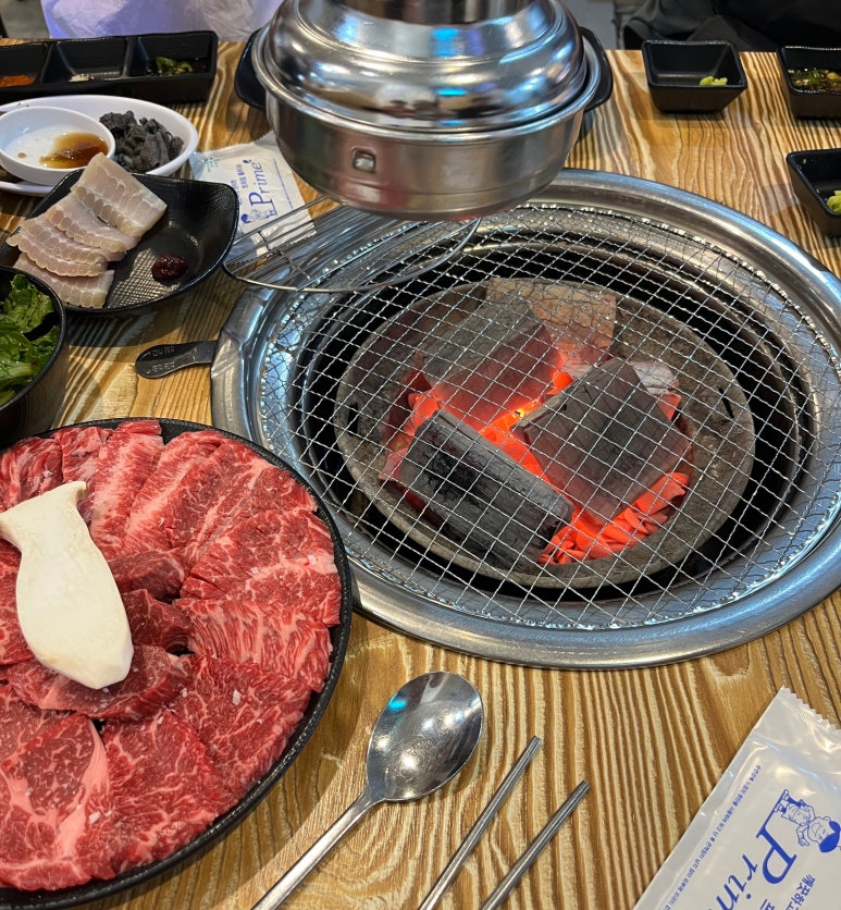 영광정육식당 이미지