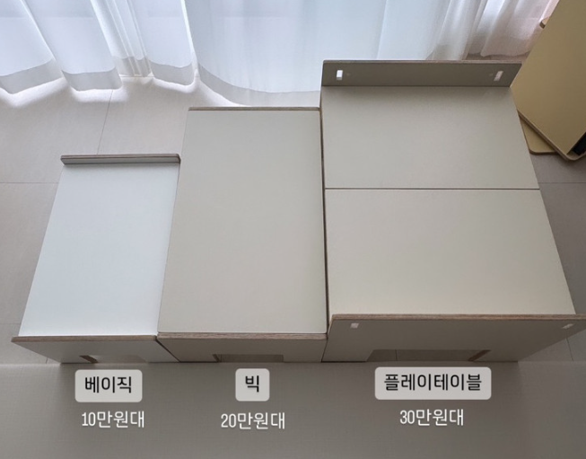 시즈(SEIZE) 이미지
