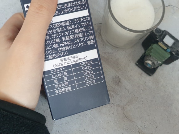 (주)강식품 이미지