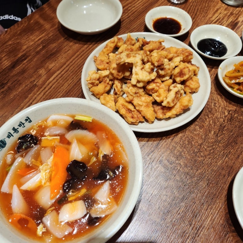 비룡반점 이미지
