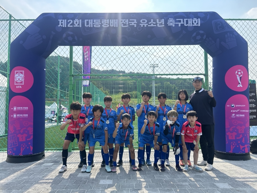 포천유소년스포츠클럽 이미지