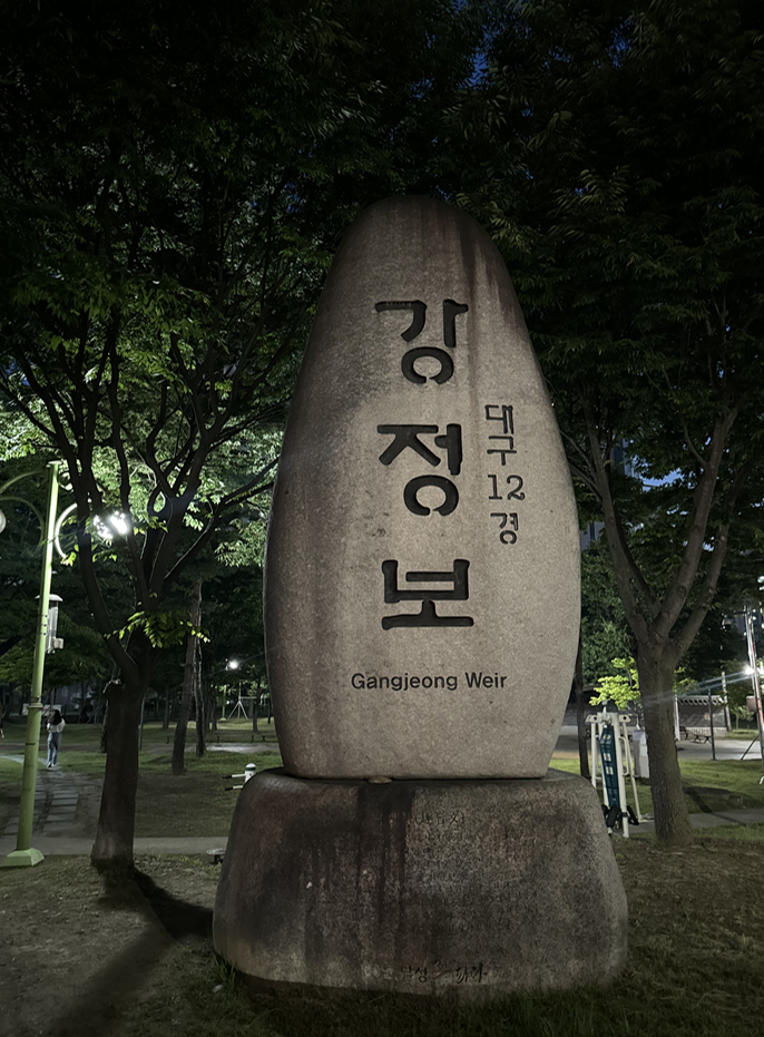 빛나먹거리 이미지