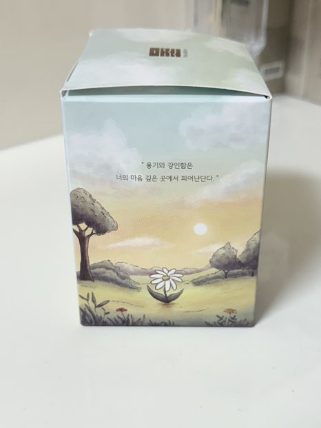 아름팩키지 이미지