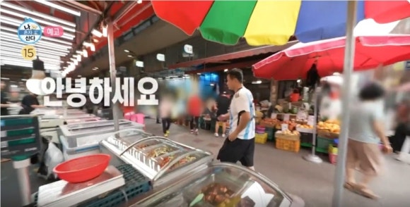 강동과일야채 이미지